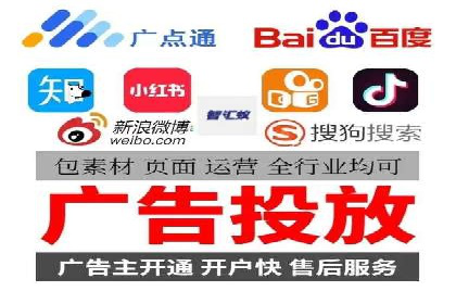 SEM账户运营技巧与案例分享