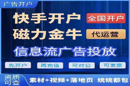 探索专业SEM托管的未来趋势与成功案例